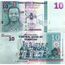 10 Emalangeni 2024 Swaziland