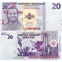 20 Emalangeni 2024 Swaziland
