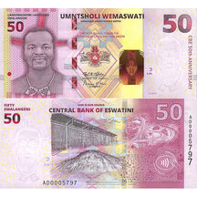 50 Emalangeni 2024 Eswatini