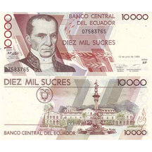 10,000 Sucres 1999 Ecuador