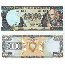 20,000 Sucres 1999 Ecuador