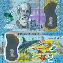 2000 Colones 2018 Costa Rica