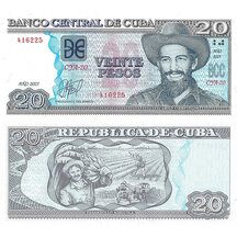 20 Pesos 2025 Cuba
