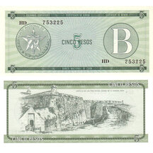 5 Pesos 1985 Cuba