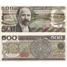 500 Pesos 1984 Mexico