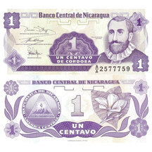 1 Centavo 1991 Nicaragua