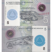 5 Córdobas 2019 Nicaragua