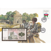 Banknote cover Azerbaijan 1992