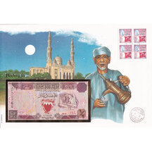Banknote cover Bahrain 1993