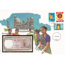 Banknote cover Bangladesh 1979
