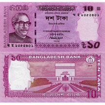 10 Taka 2014 Bangladesh