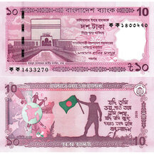 10 Taka 2026 Bangladesh