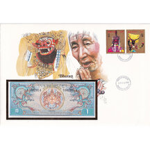 Banknote cover Bhutan 1981