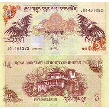 5 Ngultrum 2006 Bhutan