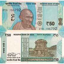 50 Rupees 2024 India