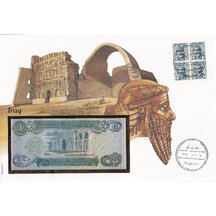 Banknote envelope Iraq 1979