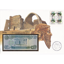 Banknote envelope Iraq 1979