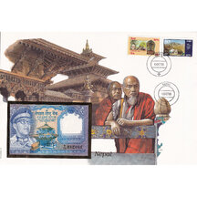 Banknote envelope Nepal 1985