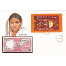 Banknote cover Sri Lanka 1982