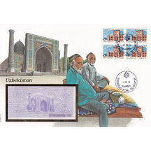 Banknote envelope Uzbekistan 1992