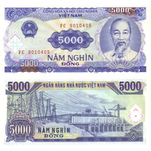 5000 Dong 1991 Vietnam