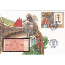 Banknote cover Belarus 1992