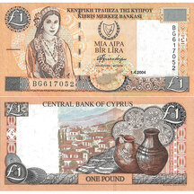 1 Pound 2004 Cyprus