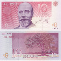 10 Krooni 2007 Estonia