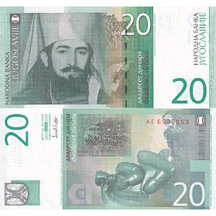 20 Dinars 2000 Yugoslavia