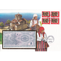 Banknote cover Macedonia 1992