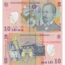 10 Lei 2018/2025 Romania