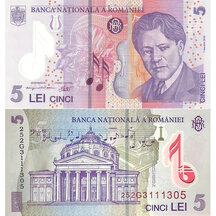 5 Lei 2018/2025 Romania
