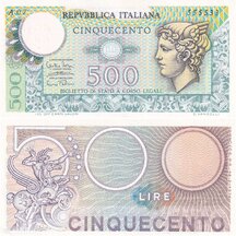 500 Lire 1974 Italy