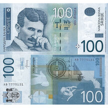 100 Dinars 2013 Serbia