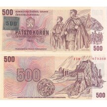 500 Korunas 1973 Czech Republic - series Z (stamp 1993)
