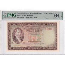 500 Korunas 1946 Czechoslovakia - Series F (PMG Certification)