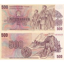 500 Korunas 1973 Czechoslovakia - series U