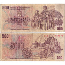 500 Korunas 1973 Czechoslovakia - series U