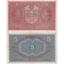 5 Koruna 1919 Czechoslovakia - Misprint Č 187 without dot