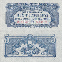 5 Korunas 1944 Czechoslovakia