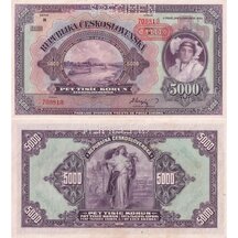 5000 Korunas 1943 Protectorate of Bohemia and Moravia - series B