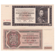 500 Korunas 1942 Protectorate of Bohemia and Moravia - series Da