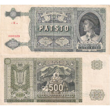500 Koruna 1941 Slovak Republic - series 1 Kn