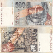 500 Koruna 1993 Slovak Republic - series F