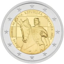 2 EURO Croatia 2025 - King Tomislav