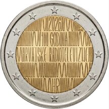 2 EURO Croatia 2026 - 100 years of radio and television
