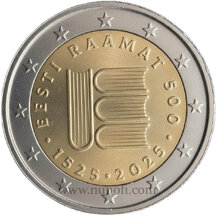2 EURO Estonia 2025 - First printed text