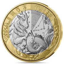 5 Euro France 2025 - Capricorn