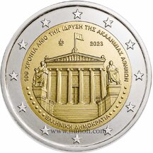 2 EURO Greece 2026 - Athens Academy
