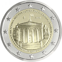 2 EURO Greece 2026 - Athens Academy